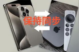 一个小技巧解决infuse不能同步阿里云盘到Apple TV