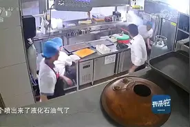 宁夏银川烧烤店爆炸事故细节披露 后厨越拧泄露越厉害视频封面