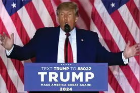 特朗普：我当选之日将是美国解放日视频封面