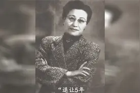 陈洁如临终前的一封信，让蒋介石泪流满面，蒋介石坦言未曾忘记她视频封面