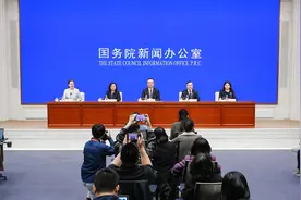 央行：加大对科技创新、普惠小微、绿色发展等领域征信支持力度视频封面