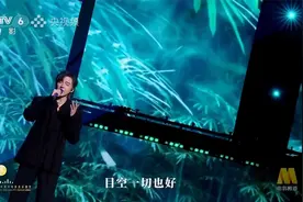 刘宇宁深情演唱《笑红尘》，江湖义气让人陶醉