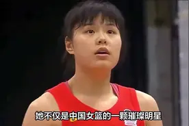 争气！2米女篮王牌6中5砍11+2立足WNBA 大秀三分远射 打出名堂视频封面