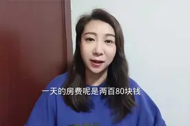 北京一男子拿到1600万拆迁款视频封面