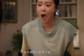 亲爱的仇敌：罗曼周慕孙分手，走肾不走心得感情，终究是be