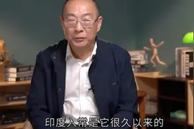 温铁军：一战、二战爆发的根本原因就是抢夺石油，一直延续到现在