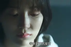韩国电影太敢拍了，财阀的恶行终究是瞒不住的视频封面