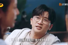 美好生活：苏有朋“职业病”上线！聊林心如拍戏趣事？