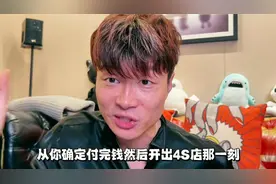 年轻人不要贷款买车，出门就亏20%