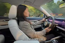 试驾昂科威plus艾维亚，感受一下别克的顶配车，内饰质感豪华视频封面