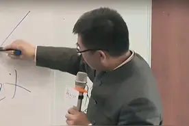 四渡赤水用上帝视角都打不赢的一场战役，让毛主席打赢了！视频封面