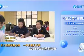 员工入职时拒签劳务合同，两年后工资少发引质疑，法律人士这样说
