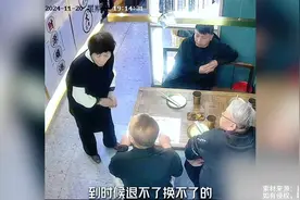 男子吃烧烤不听老板娘劝告，结果串一上来男子瞬间后悔了视频封面