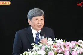 王树国：大学整天数论文，看排名，自娱自乐，让社会人笑话