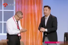 光头大佬来谈生意，贾冰说他被盘包浆了，笑抽了！