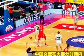 今晚19:30！CCTV5直播！中国女篮VS塞尔维亚，郑薇敢撤杨力维吗？