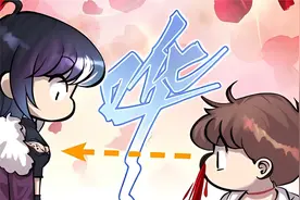我天生六指，人们眼中的灾星，我应该如何应对？？？视频封面