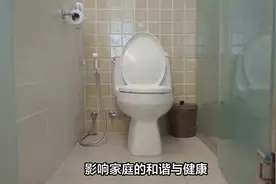 怎么化解厕所在东南角视频封面