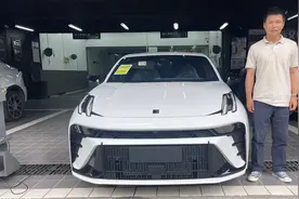 新车13万多，1.5T181匹马力，兄弟贷款5万，喜提新车，这车怎么样视频封面