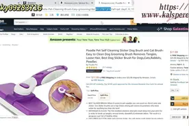 亚马逊手动广告商品ASIN定位设置真实账号后台实操演示 下