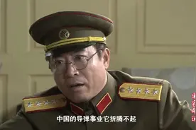 国家命运：陈赓和苏贵山开会这段太逗了！逗得聂帅都偷偷乐