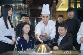 带女朋友下馆子要讲究视频封面