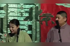 德云社年轻角儿，赵芸一透露自己工资，刘筱亭被辈分逼疯！丨相声视频封面