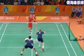 蔡赟、傅海峰：双打冠军获吉尼斯记录，退役后各自成家现状怎样视频封面