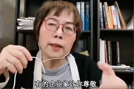 黄智贤谈李嘉诚：李嘉诚这个人我瞧不起！句句在理，是真正的专家视频封面