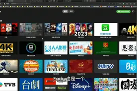 软路由上部署小雅全家桶+Emby，看电影更爽