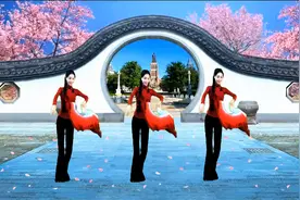 请您欣赏广场舞《万事如意》