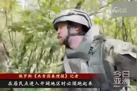 俄军兵临乌东枢纽 拜登拒绝派人赴乌维护F-16？视频封面