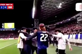 2-0！国足不利消息，同组劲旅率先出线，6胜1负！巴林队遗憾 (1)视频封面