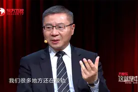 中国：美国挑衅，中国出台一个《出口管制法》，美国吓得腿软认输视频封面