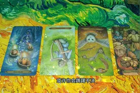 宇宙传讯 把握机会，实现梦想和目标视频封面