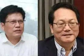 多名高校领导被查，有人主动投案视频封面