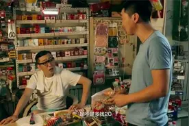 大连话 买🚬  笑喷了😅😅一定一定要看到最后大连话八级视频封面