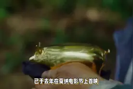 《罗马帝国荒淫史》4K终极版即将发布视频封面