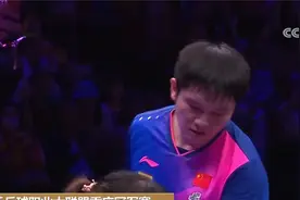 2024世界乒乓球职业大联盟重庆冠军赛 樊振东战胜王楚钦夺冠