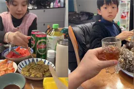男子娶二婚带娃的老婆，吃饭时祝儿子好好学习，儿子回应令他沉默视频封面