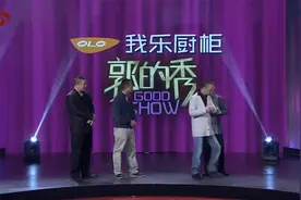 360在苹果上的功能，周鸿祎都觉得差，他现场讲述原因！视频封面
