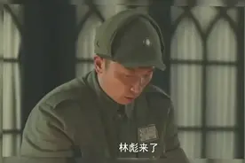 四野的"白色幽灵"：狗皮帽子如何成为二战后最神秘的心理武器视频封面