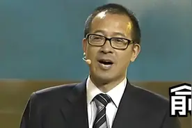 俞敏洪在新东方成立二十周年的演讲，积极向上，催人奋进！视频封面