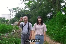 阿渔妹展示渔家绝活晒鱼干方法，这做法很独特，馋得渔爸口水直流