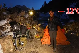 冬季骑行麦当劳路线，悬崖峭壁很刺激，晚上天冷搭帐篷煮火锅吃视频封面