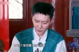 66岁张国立“老来得子”！一家五口照罕见亮相！张国立初次谈家人视频封面