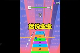 男孩子最好离我远一些，不然怀孕可就不好了