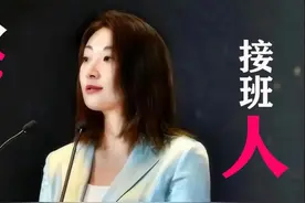 人物介绍：宗馥莉（视频版）视频封面