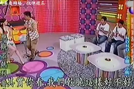 九点半宪宪家族#台湾综艺节目 #看一遍笑一遍视频封面