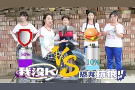 “网络热梗大PK”，你会把票投给静静还是投给小爱呢？说说看吧！